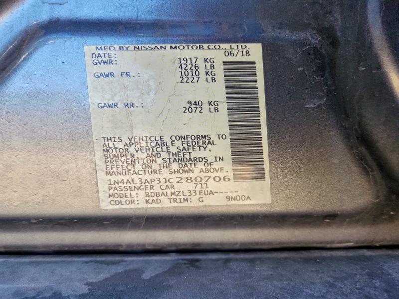 Фото 12 - NISSAN ALTIMA