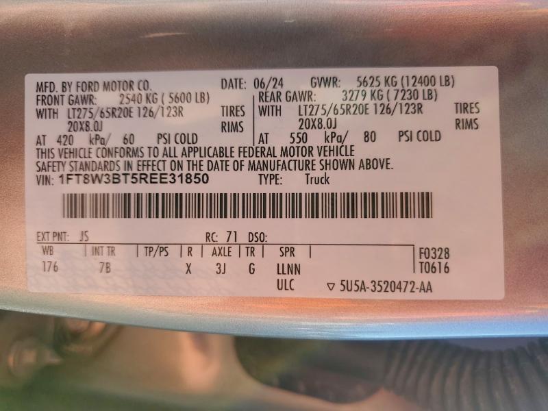 Фото 14 - FORD F350