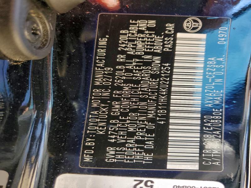 Фото 12 - TOYOTA CAMRY