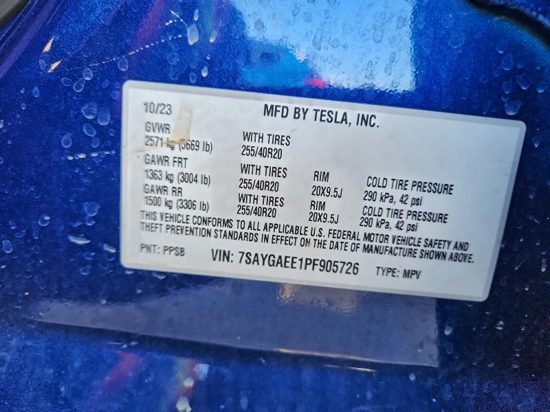 Фото 12 - TESLA MODEL Y