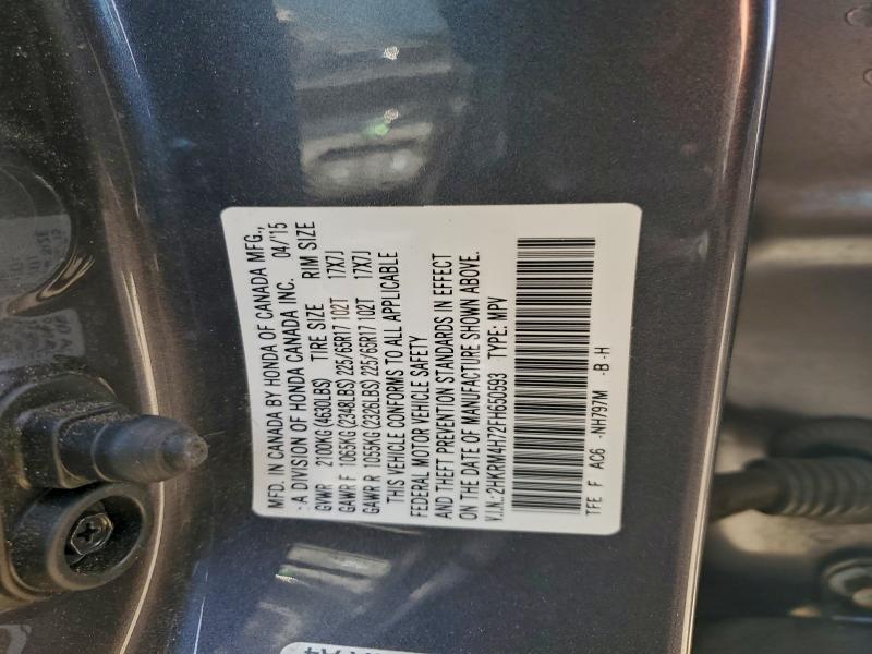 Фото 13 - HONDA CRV