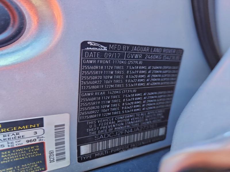 Фото 13 - JAGUAR F-PACE