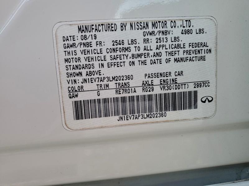 Фото 12 - INFINITI Q50