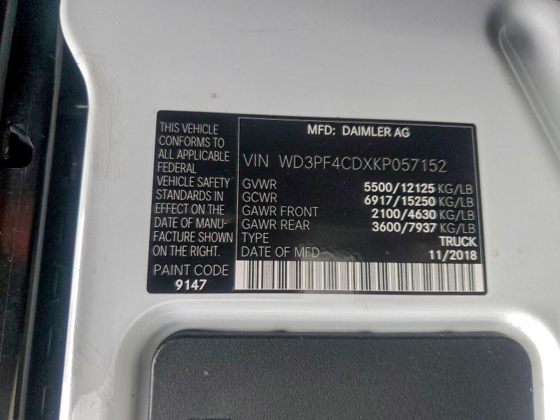 Фото 13 - MERCEDES-BENZ SPRINTER