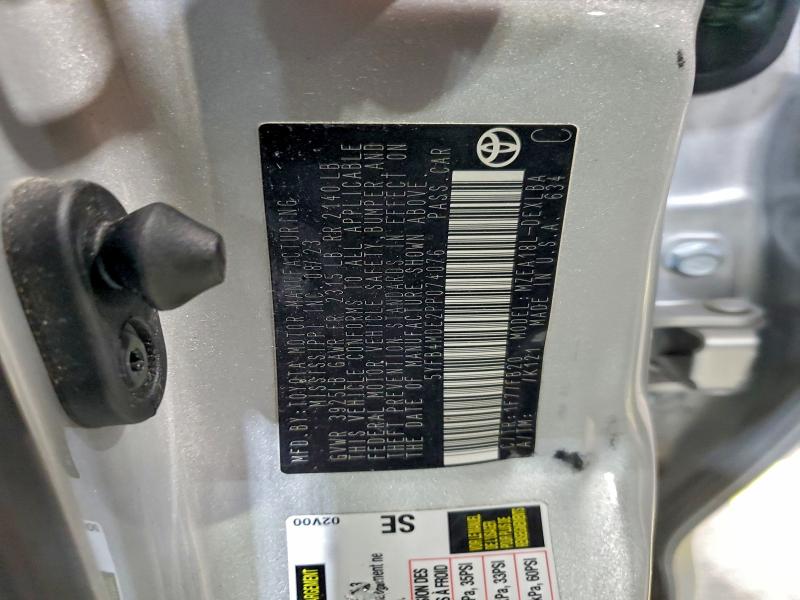 Фото 13 - TOYOTA COROLLA