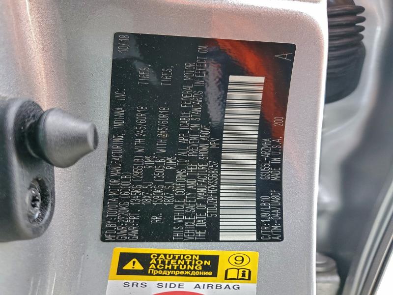 Фото 13 - TOYOTA HIGHLANDER