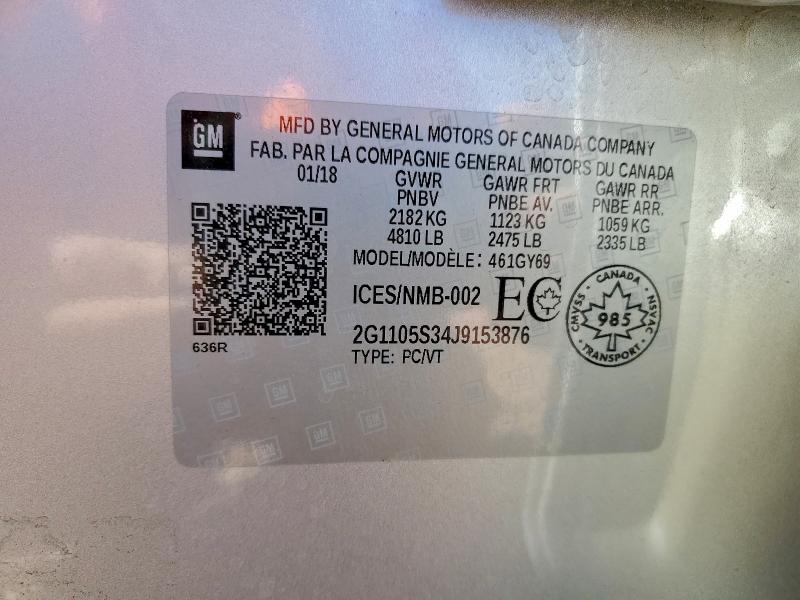 Фото 12 - CHEVROLET IMPALA