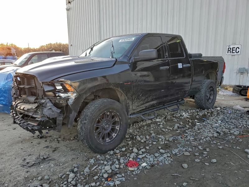 Фото 1 - RAM 1500