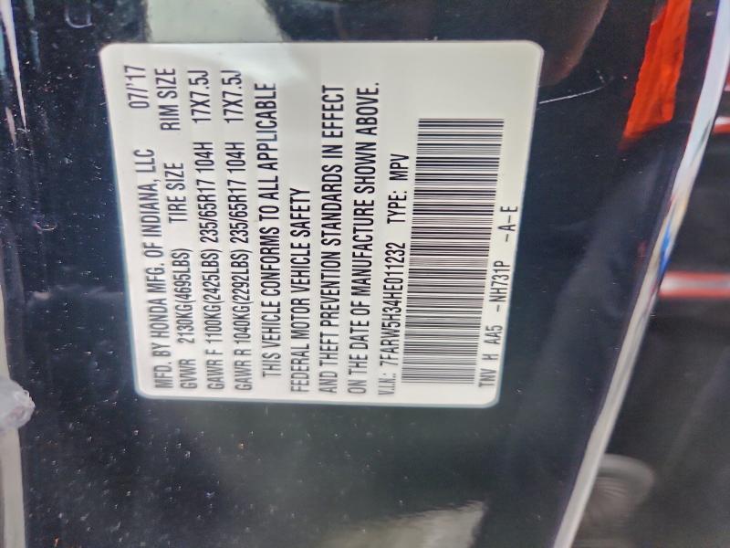 Фото 14 - HONDA CRV