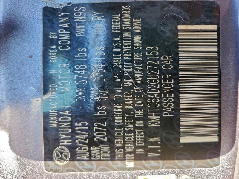 Фото 12 - HYUNDAI VELOSTER