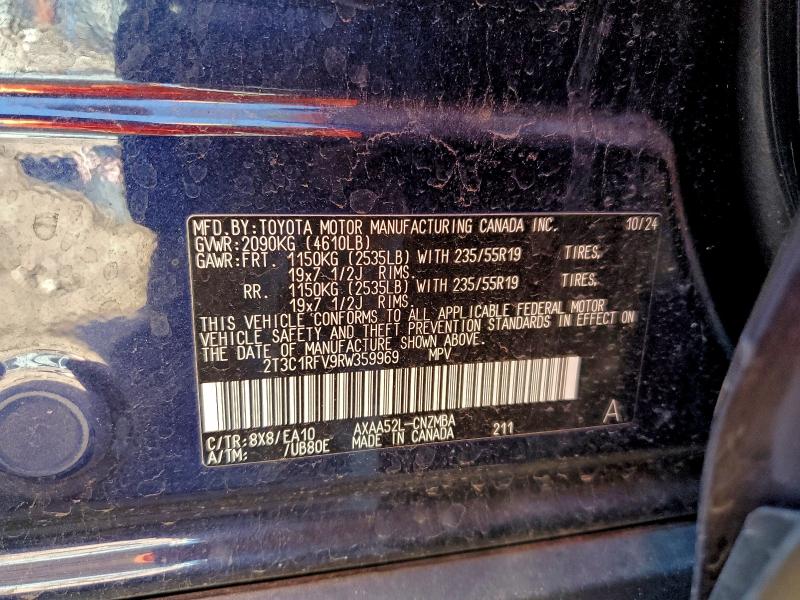 Фото 13 - TOYOTA RAV4