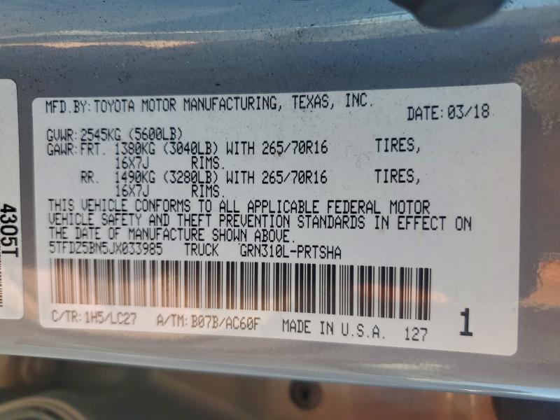 Фото 12 - TOYOTA TACOMA