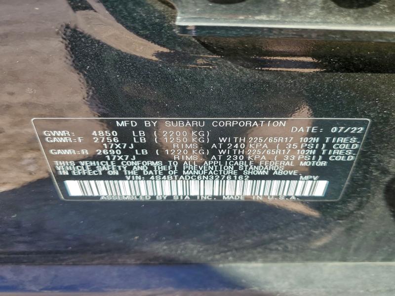 Фото 13 - SUBARU OUTBACK