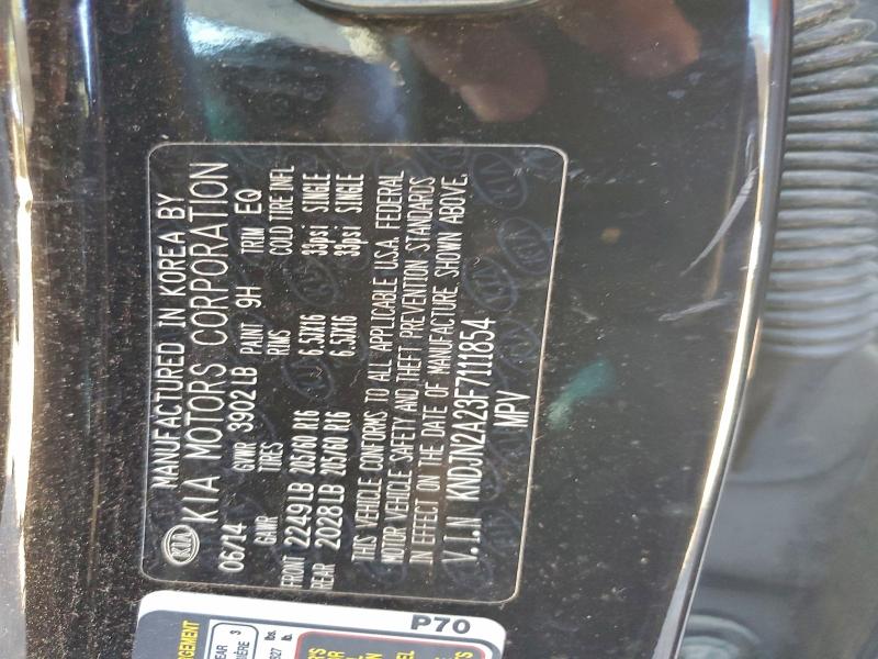 Фото 12 - KIA SOUL