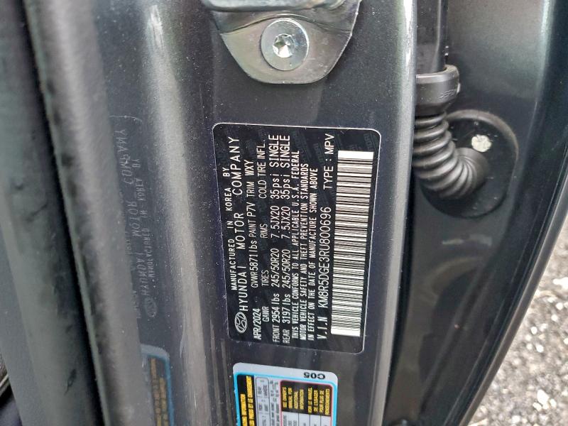 Фото 13 - HYUNDAI PALISADE