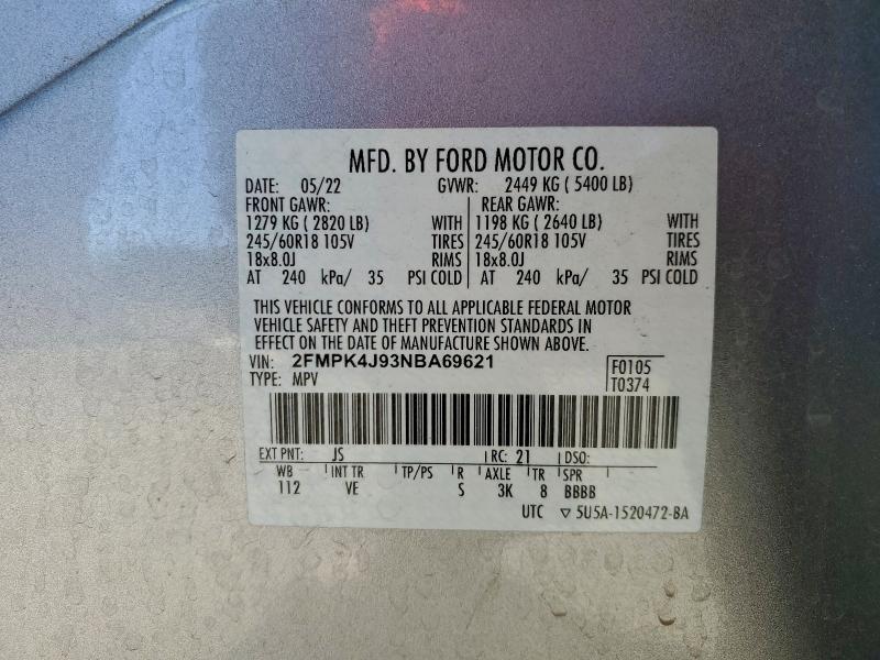 Фото 14 - FORD EDGE