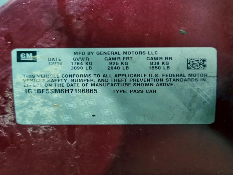 Фото 12 - CHEVROLET CRUZE