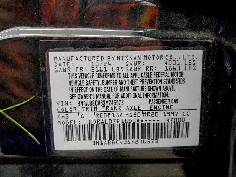 Фото 12 - NISSAN SENTRA