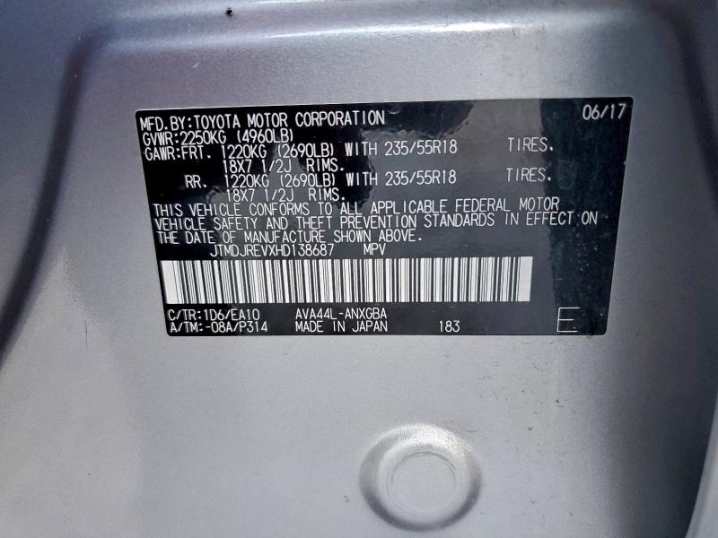 Фото 13 - TOYOTA RAV4