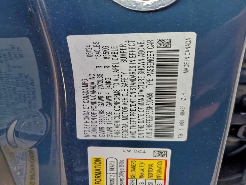 Фото 12 - HONDA CIVIC