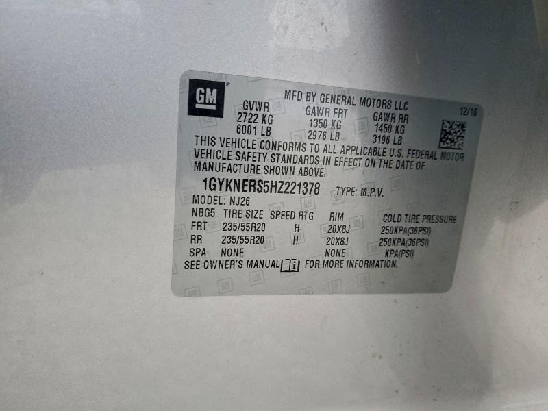 Фото 13 - CADILLAC XT5