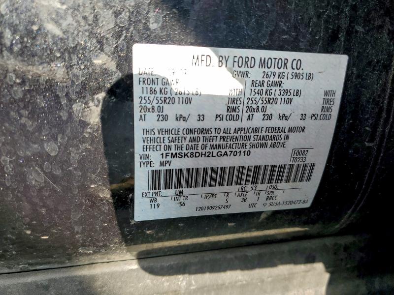 Фото 12 - FORD EXPLORER