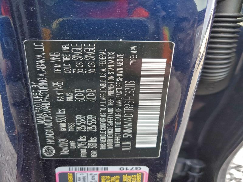 Фото 13 - GENESIS GV70 BASE