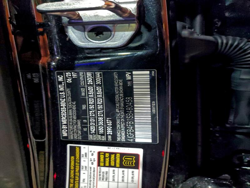 Фото 13 - MERCEDES-BENZ GLE-CLASS