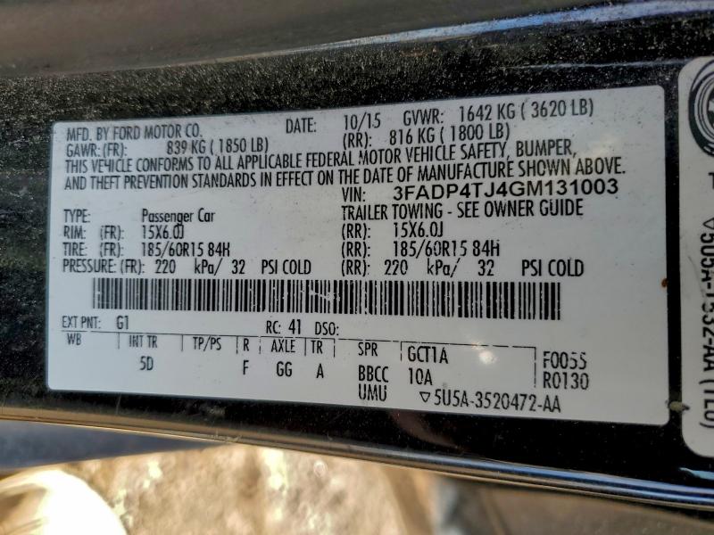 Фото 13 - FORD FIESTA