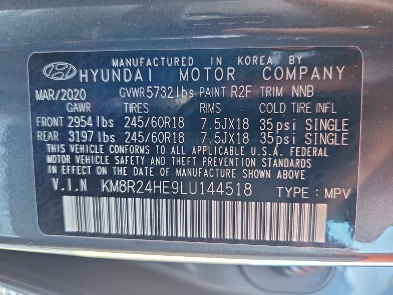 Фото 13 - HYUNDAI PALISADE