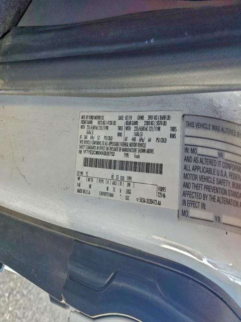 Фото 13 - FORD ALL Models