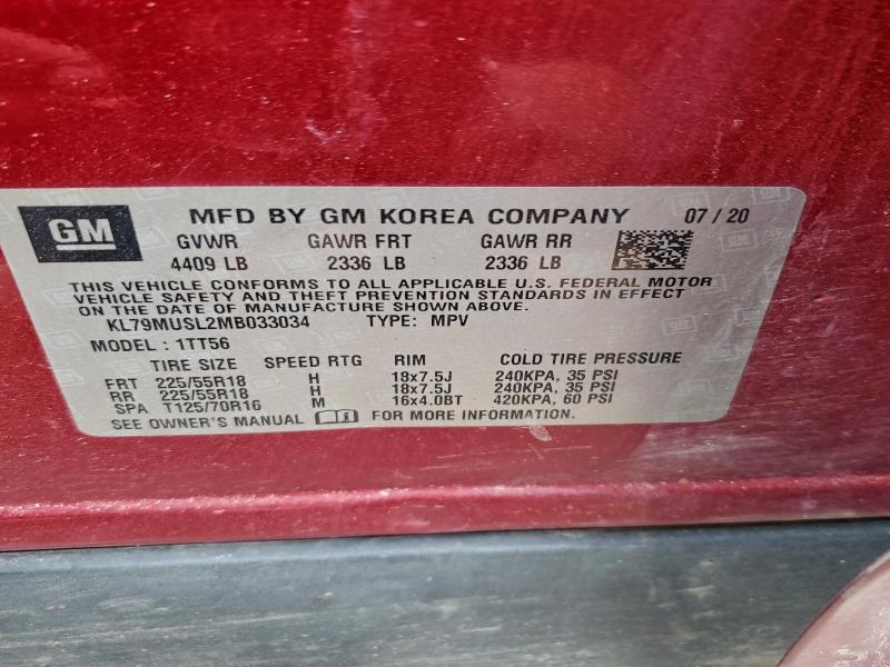 Фото 13 - CHEVROLET TRAILBLZR