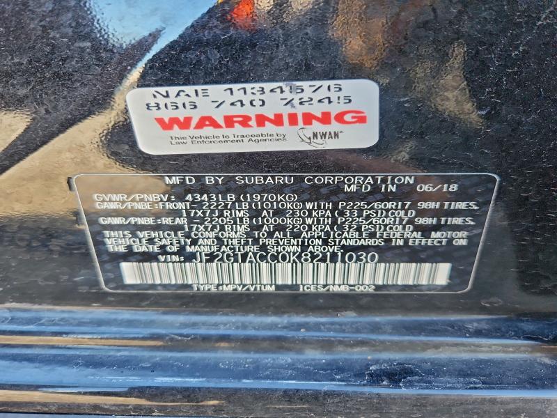 Фото 13 - SUBARU CROSSTREK