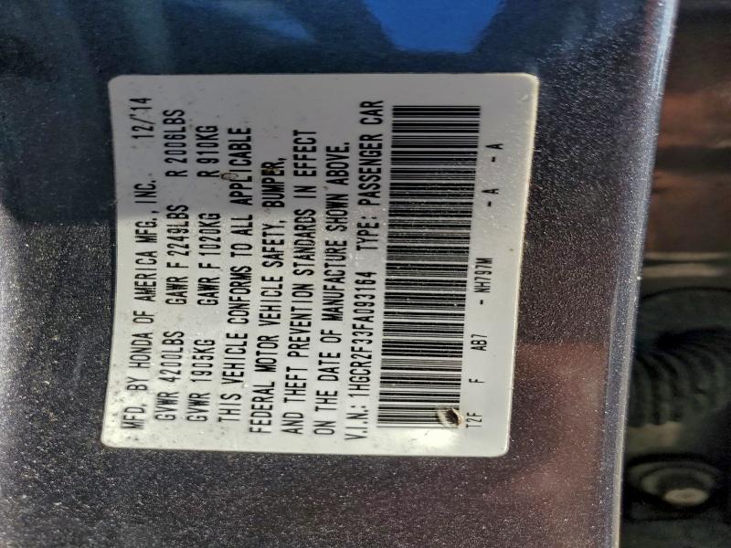 Фото 12 - HONDA ACCORD