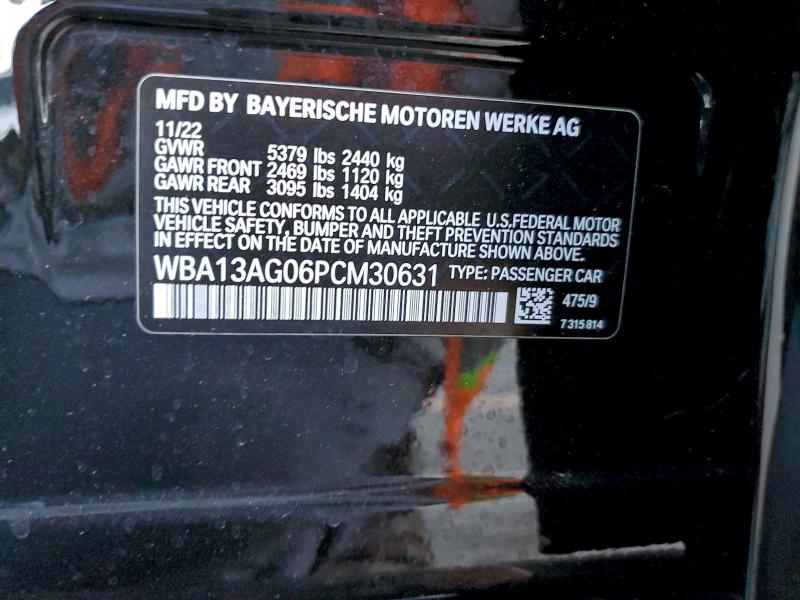 Фото 13 - BMW 5 SERIES