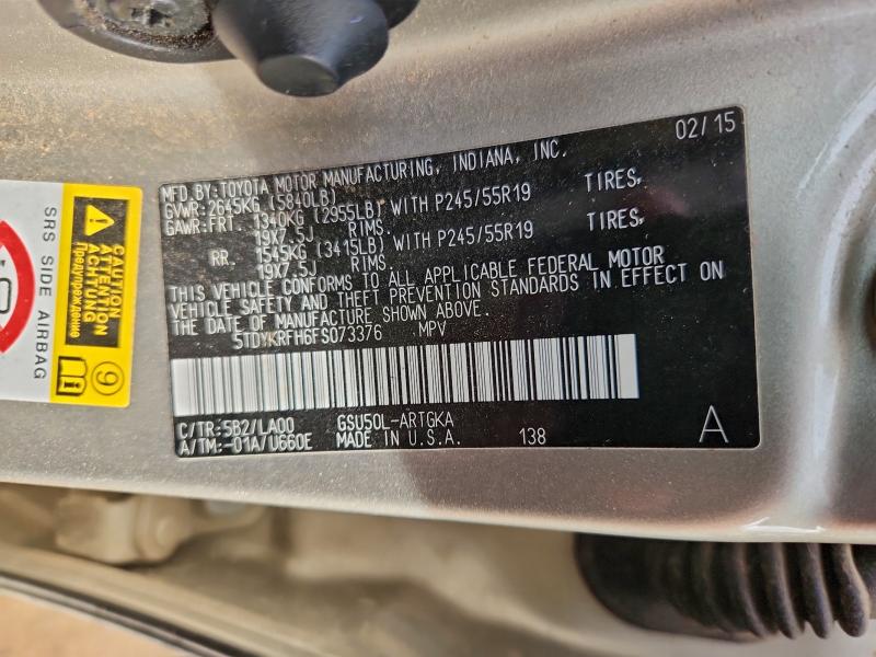 Фото 13 - TOYOTA HIGHLANDER