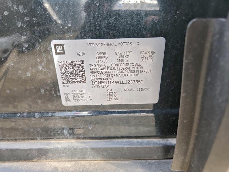 Фото 13 - CHEVROLET TRAVERSE