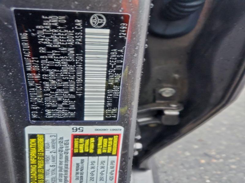 Фото 12 - TOYOTA CAMRY