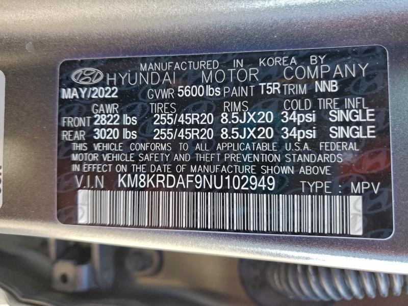 Фото 12 - HYUNDAI IONIQ