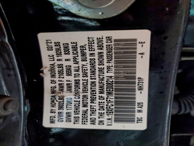 Фото 12 - HONDA CIVIC