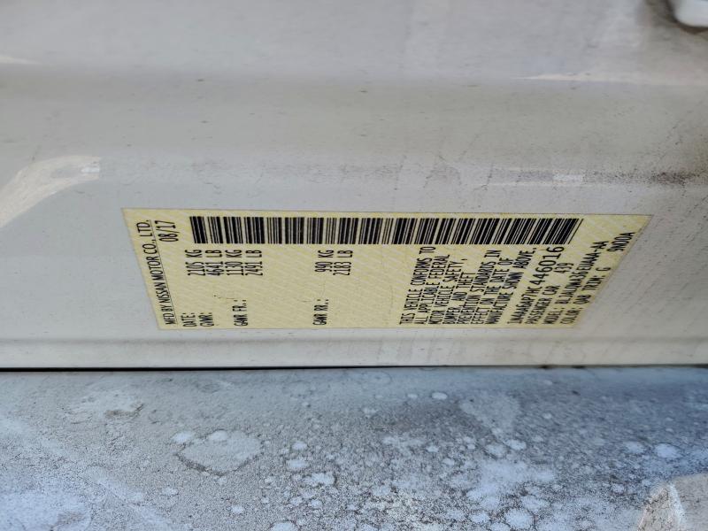 Фото 12 - NISSAN MAXIMA