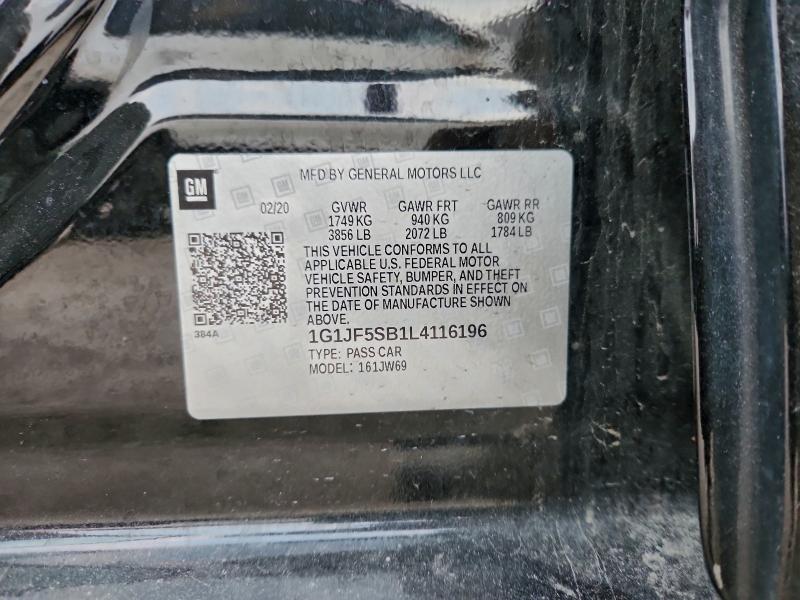 Фото 13 - CHEVROLET SONIC