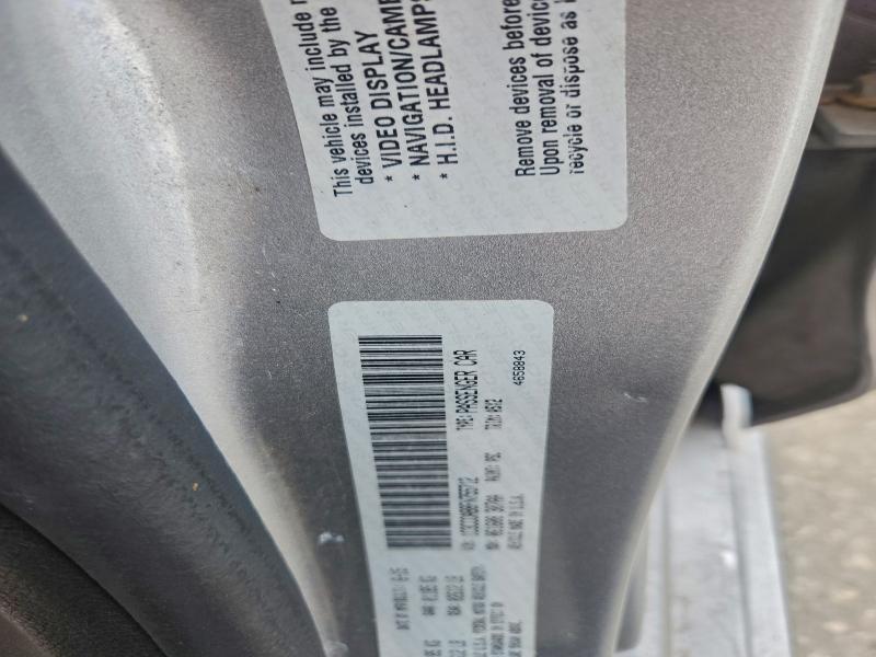 Фото 12 - CHRYSLER 200