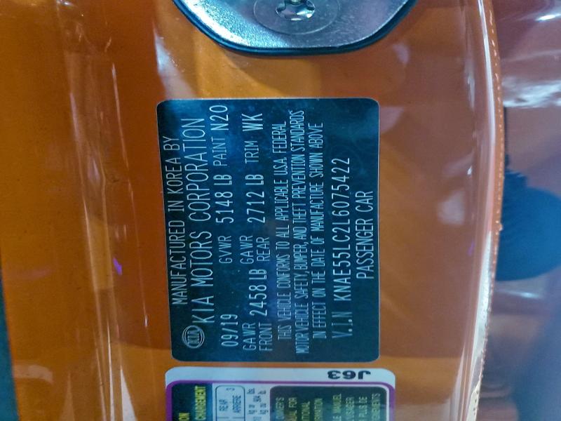 Фото 12 - KIA STINGER