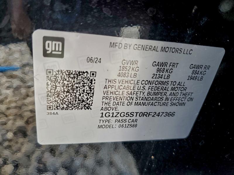 Фото 12 - CHEVROLET MALIBU