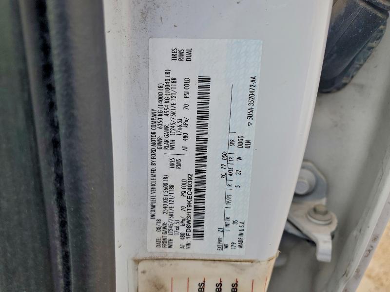 Фото 12 - FORD F350