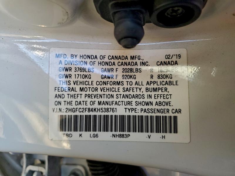 Фото 12 - HONDA CIVIC