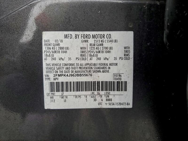 Фото 13 - FORD EDGE