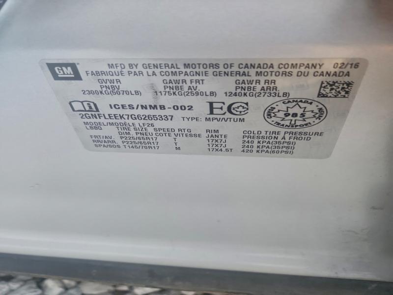 Фото 13 - CHEVROLET EQUINOX