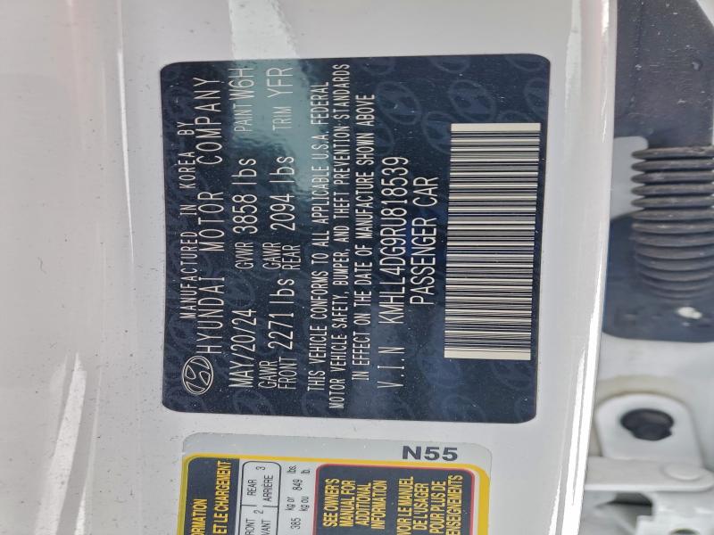 Фото 12 - HYUNDAI ELANTRA